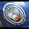 mini mini-others 2013 -BMW 【とちぎ 501ﾂ731】--BMW Mini SU16--0T531179---BMW 【とちぎ 501ﾂ731】--BMW Mini SU16--0T531179- image 16
