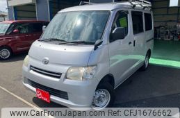 toyota townace-van 2016 CFJ1676662