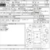 toyota corolla-axio 2006 -TOYOTA 【豊田 500そ5485】--Corolla Axio ZRE142-6000252---TOYOTA 【豊田 500そ5485】--Corolla Axio ZRE142-6000252- image 3