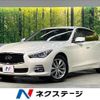 nissan skyline 2016 quick_quick_YV37_YV37-500069 image 1