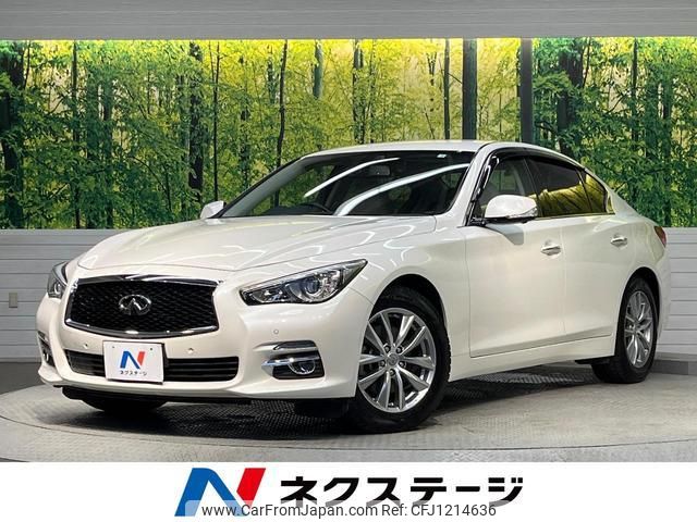 nissan skyline 2016 quick_quick_YV37_YV37-500069 image 1