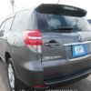 toyota vanguard 2013 646828-Y2025060288F-21 image 2