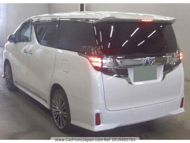 toyota vellfire 2015 quick_quick_DAA-AYH30W_AYH30-0009687 image 2