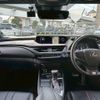 lexus ux 2020 quick_quick_MZAH10_MZAH10-2063360 image 11