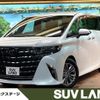 toyota alphard 2023 CFJ1714180 image 1