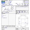 nissan cube 2019 -NISSAN--Cube Z12--407684---NISSAN--Cube Z12--407684- image 3