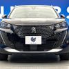 peugeot 2008 2021 CFJ1723128 image 16