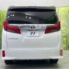 toyota alphard 2018 -TOYOTA--Alphard DBA-AGH30W--AGH30-0190220---TOYOTA--Alphard DBA-AGH30W--AGH30-0190220- image 17