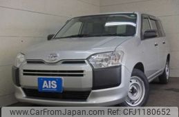 toyota probox-van 2020 -TOYOTA--Probox Van DBE-NSP160V--NSP160-0052363---TOYOTA--Probox Van DBE-NSP160V--NSP160-0052363-