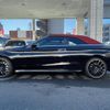 mercedes-benz amg 2019 -MERCEDES-BENZ--AMG CBA-205464--WDD2054642F859985---MERCEDES-BENZ--AMG CBA-205464--WDD2054642F859985- image 4