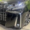 toyota alphard 2021 -TOYOTA--Alphard 3BA-AGH30W--AGH30-9040291---TOYOTA--Alphard 3BA-AGH30W--AGH30-9040291- image 15