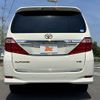 toyota alphard 2012 CFJ1557656 image 14