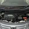 honda freed 2013 -HONDA--Freed DAA-GP3--GP3-3000121---HONDA--Freed DAA-GP3--GP3-3000121- image 17