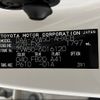 toyota prius 2016 -TOYOTA--Prius DAA-ZVW50--ZVW50-6016120---TOYOTA--Prius DAA-ZVW50--ZVW50-6016120- image 31