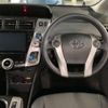 toyota prius-α 2013 -TOYOTA--Prius α DAA-ZVW41W--ZVW41W-3330456---TOYOTA--Prius α DAA-ZVW41W--ZVW41W-3330456- image 7