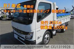 mitsubishi-fuso canter 2025 -MITSUBISHI--Canter 2RG-FBA60--FBA60-611315---MITSUBISHI--Canter 2RG-FBA60--FBA60-611315-