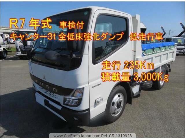 mitsubishi-fuso canter 2025 CFJ1319928 image 1
