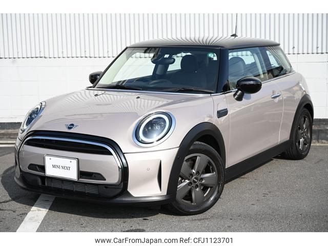 mini mini-others 2022 quick_quick_XY15MW_WMW32DH0402R37924 image 2