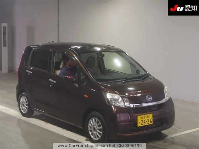 daihatsu move 2014 -DAIHATSU 【岐阜 584ﾉ2626】--Move LA100S--1060488---DAIHATSU 【岐阜 584ﾉ2626】--Move LA100S--1060488- image 1