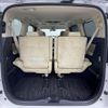 toyota vellfire 2016 -TOYOTA--Vellfire DBA-AGH30W--AGH30-0104980---TOYOTA--Vellfire DBA-AGH30W--AGH30-0104980- image 12