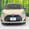 toyota sienta 2020 -TOYOTA--Sienta DBA-NSP170G--NSP170-7245821---TOYOTA--Sienta DBA-NSP170G--NSP170-7245821- image 15