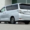 toyota vellfire 2008 -TOYOTA--Vellfire DBA-ANH20W--ANH20-8021656---TOYOTA--Vellfire DBA-ANH20W--ANH20-8021656- image 15