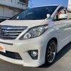 toyota alphard 2012 -TOYOTA--Alphard DBA-ANH20W--ANH20-8196179---TOYOTA--Alphard DBA-ANH20W--ANH20-8196179- image 8