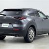 mazda cx-3 2019 -MAZDA--CX-30 5BA-DMEP--DMEP-103072---MAZDA--CX-30 5BA-DMEP--DMEP-103072- image 18