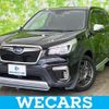 subaru forester 2020 quick_quick_5AA-SKE_SKE-039832 image 1