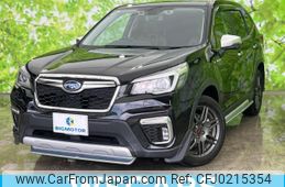 subaru forester 2020 quick_quick_5AA-SKE_SKE-039832