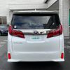 toyota alphard 2021 -TOYOTA--Alphard 3BA-AGH30W--AGH30-0396435---TOYOTA--Alphard 3BA-AGH30W--AGH30-0396435- image 18