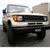 toyota land-cruiser-prado 1995 CFJ1557348 image 13