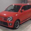 suzuki alto 2015 -SUZUKI--Alto HA36S--866646---SUZUKI--Alto HA36S--866646- image 1