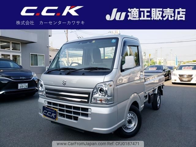 suzuki carry-truck 2022 -SUZUKI 【名変中 】--Carry Truck DA16T--722007---SUZUKI 【名変中 】--Carry Truck DA16T--722007- image 1