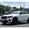 mercedes-benz amg 2017 -MERCEDES-BENZ 【名古屋 380 1005】--AMG CBA-253364--WDD2533642F349534---MERCEDES-BENZ 【名古屋 380 1005】--AMG CBA-253364--WDD2533642F349534- image 48