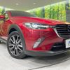 mazda cx-3 2016 -MAZDA--CX-3 LDA-DK5FW--DK5FW-132629---MAZDA--CX-3 LDA-DK5FW--DK5FW-132629- image 13