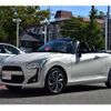 daihatsu copen 2017 -DAIHATSU 【久留米 585 1985】--Copen DBA-LA400K--LA400K-0020049---DAIHATSU 【久留米 585 1985】--Copen DBA-LA400K--LA400K-0020049- image 5