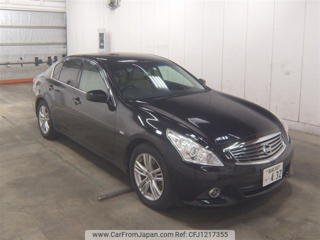 nissan skyline 2011 -NISSAN 【高崎 300ﾂ432】--Skyline V36--500959---NISSAN 【高崎 300ﾂ432】--Skyline V36--500959- image 1