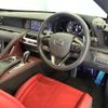 lexus lc 2020 CFJ1825629 image 2
