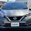 nissan note 2017 -NISSAN--Note DBA-E12--E12-534438---NISSAN--Note DBA-E12--E12-534438- image 18