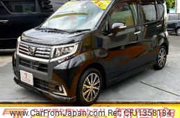 daihatsu move 2017 -DAIHATSU--Move DBA-LA150S--LA150S-1051913---DAIHATSU--Move DBA-LA150S--LA150S-1051913-