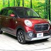 daihatsu cast 2016 CFJ1705952 image 17