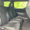 toyota alphard-g 2020 CFJ1870181 image 5