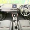 mazda cx-3 2015 CFJ1655837 image 2