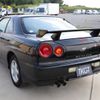 nissan skyline-coupe 2001 CFJ1724559 image 4