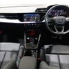 audi a3 2023 CFJ1743523 image 2