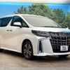 toyota alphard 2018 -TOYOTA--Alphard DBA-AGH30W--AGH30-0212077---TOYOTA--Alphard DBA-AGH30W--AGH30-0212077- image 18