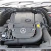 mercedes-benz c-class 2010 646828-Y2025050281F-12 image 7