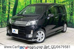 daihatsu move 2013 -DAIHATSU--Move DBA-LA100S--LA100S-0205628---DAIHATSU--Move DBA-LA100S--LA100S-0205628-