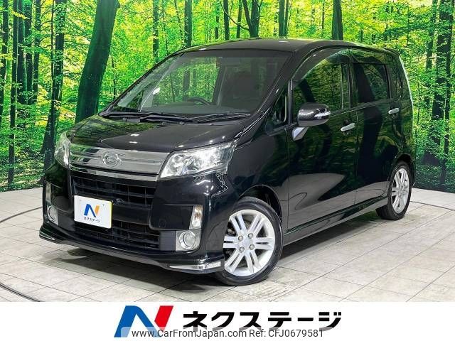 daihatsu move 2013 -DAIHATSU--Move DBA-LA100S--LA100S-0205628---DAIHATSU--Move DBA-LA100S--LA100S-0205628- image 1